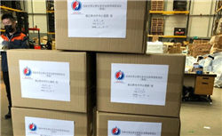 任庆和获批担任长城人寿副总经理、财务负责人