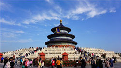 八亿时空(688181)成立北京八亿云科技有限公司