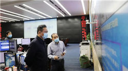 威高股份于2月20日斥资30.64万港元回购6万股