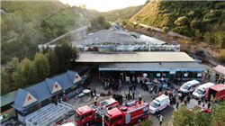 第11届快递“最后一公里”大会在京举行