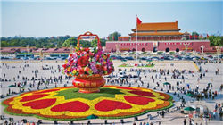 快讯：伦铝触及每吨3000美元，为2022年以来首次