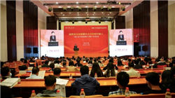 国泰海通证券：当下时点如何看港股新消费？