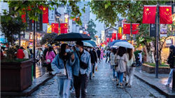 鸿海第三季度营收增长11% 得益于强劲的人工智能需求