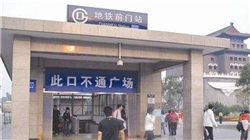 国联民生证券总裁葛小波：建设国际一流投行 必须在交易服务和产品覆盖的深度与广度上实现突破