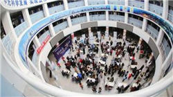 146.08亿元主力资金今日抢筹电力设备板块