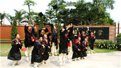 守护百姓“养老钱” 两部门出台措施严管养老机构预收费