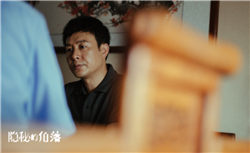 引望转让启境商标