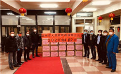 上周流入日本债券的外资激增 但之后的财政担忧冲击市场