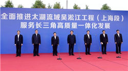 爱泼斯坦案“热度”回升 特朗普：该去查克林顿等人