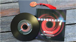 中国船级社召开上海地区委员会2025年度会议