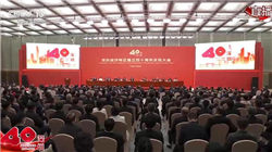 视频|华夏基金首席策略分析师轩伟：资产配置能够提升获得感，指数基金是财富规划的幸福起点