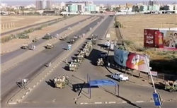 昔日千亿私募九鼎投资，跨界干起了“包工头”