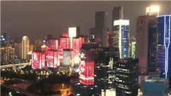 肖恩·基德尼：电动汽车等低碳技术展现了中国智慧