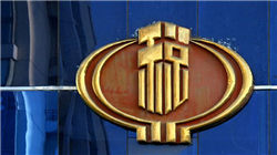 奇瑞汽车通过港交所上市聆讯，燃油车收入占比69.6%，新能源汽车收入占比21.9%