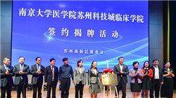 周小川：AI对货币政策的影响还需要观察和研究