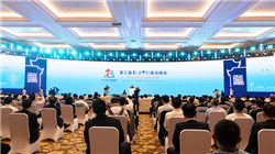 股份制第二家AIC信银金投获准开业