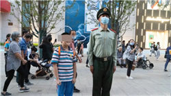 爱与责任共守 泰康养老用保险力量点亮美好生活