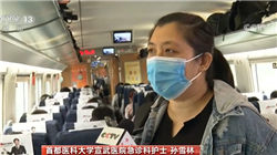 中国人民银行征信中心：征信查询不跑腿 线上渠道成首选