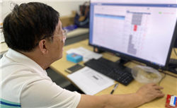 上交所发布2026年春节休市安排