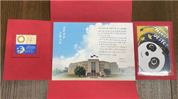 云鼎科技：公司已发布云鼎仓颉智能体平台配合大模型使用