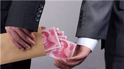 茅台集团拟超30亿元增持贵州茅台