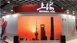 多领域发力，思特威前三季度归母净利润同比预增超1.4倍