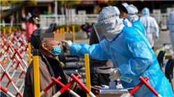 联瑞新材可转债网上中签率为0.00087066%