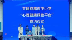 沪指九连阳，商业航天热度不减，机构研判短期市场或处于震荡 | 华宝3A日报（2025.12.29）