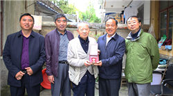 欧洲军工股涨势消退，跌至近两个月低点