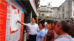 1.34亿元车位商墅抵债 鑫苑服务断尾求生