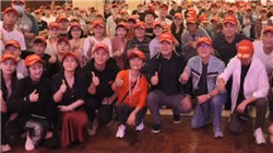 国泰海通也出手海外收购，“+海外牌照”正成头部券商标配