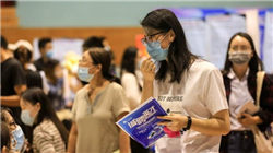 龙湖集团：三条红线维持绿档，开发业务出现亏损