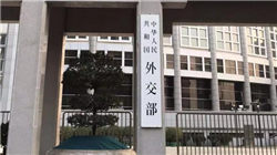 三季度扭亏！双良节能缪文彬的光伏“脱困战”