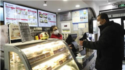 航天长峰(600855)6月30日股东户数6.99万户，较上期增加34%