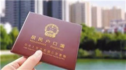 溜溜梅二冲IPO：靠降价换市场，对赌协议下面临“生死大考”