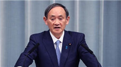 慈善组织“钱生钱指南”发布！低利率时代，千亿慈善资产面临保值压力，专业增值正当其时