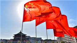 《求是》杂志发表习近平总书记重要文章《因地制宜发展新质生产力》