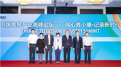 城商行资产质量比较跟踪