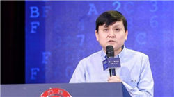 林清轩登陆港交所：高端国货护肤第一股 募资近10亿市值近120亿