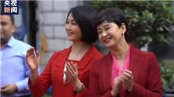 罗马仕4天变更2次法定代表人