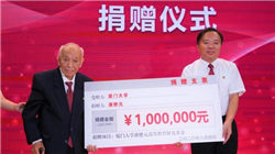 曝吉利拟改造沈阳原上汽通用工厂 以缓解银河产能压力