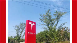 人保健康山东分公司被罚，公司回应：将积极整改违规行为，切实提升依法合规经营水平