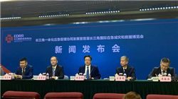 盘中涨停！四川文旅龙头拟收购毕棚沟公司34.3%股权，“牵手”大九旅集团共同运营