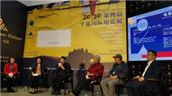 浙矿股份：公司未参股新三板公司