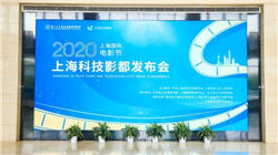 郴电国际：第三季度归母净利润5505.19万元，同比增长36.09%