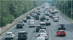 聚焦COP30|环境规划院在联合国气候变化大会COP30联合主办碳市场主题边会