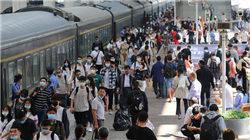 4000点大关前的博弈：市场可能进入波动更大的复杂阶段——银华投顾每日观点2025.8.28