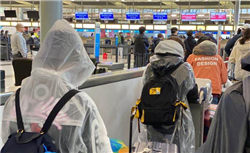 莒南农商行“换帅”：彭善国任行长，6名董事退出