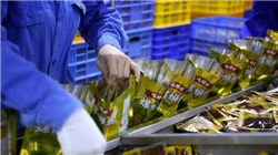 步步高：上半年归母净利润2.01亿元，同比扭亏为盈