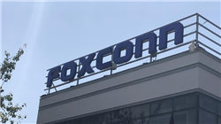 央行：加强科技型企业跨境金融服务，推进合格境外有限合伙人（QFIP）试点与跨境融资便利化试点